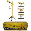 Huina 1585 RC Tower Crane Die-Cast Model (1:14)