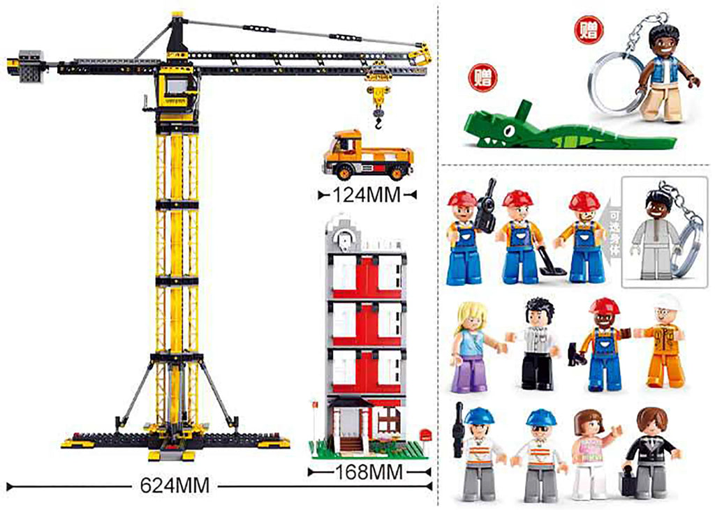 Tower Crane Construction Brick Kit (1461 pcs)