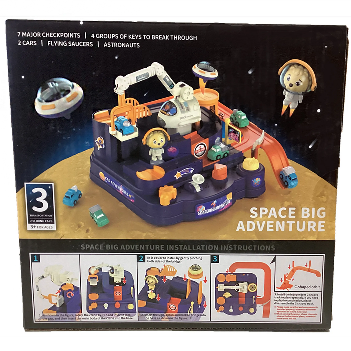 Space Adventure Rail Track Game with 2 Magnetic Cars