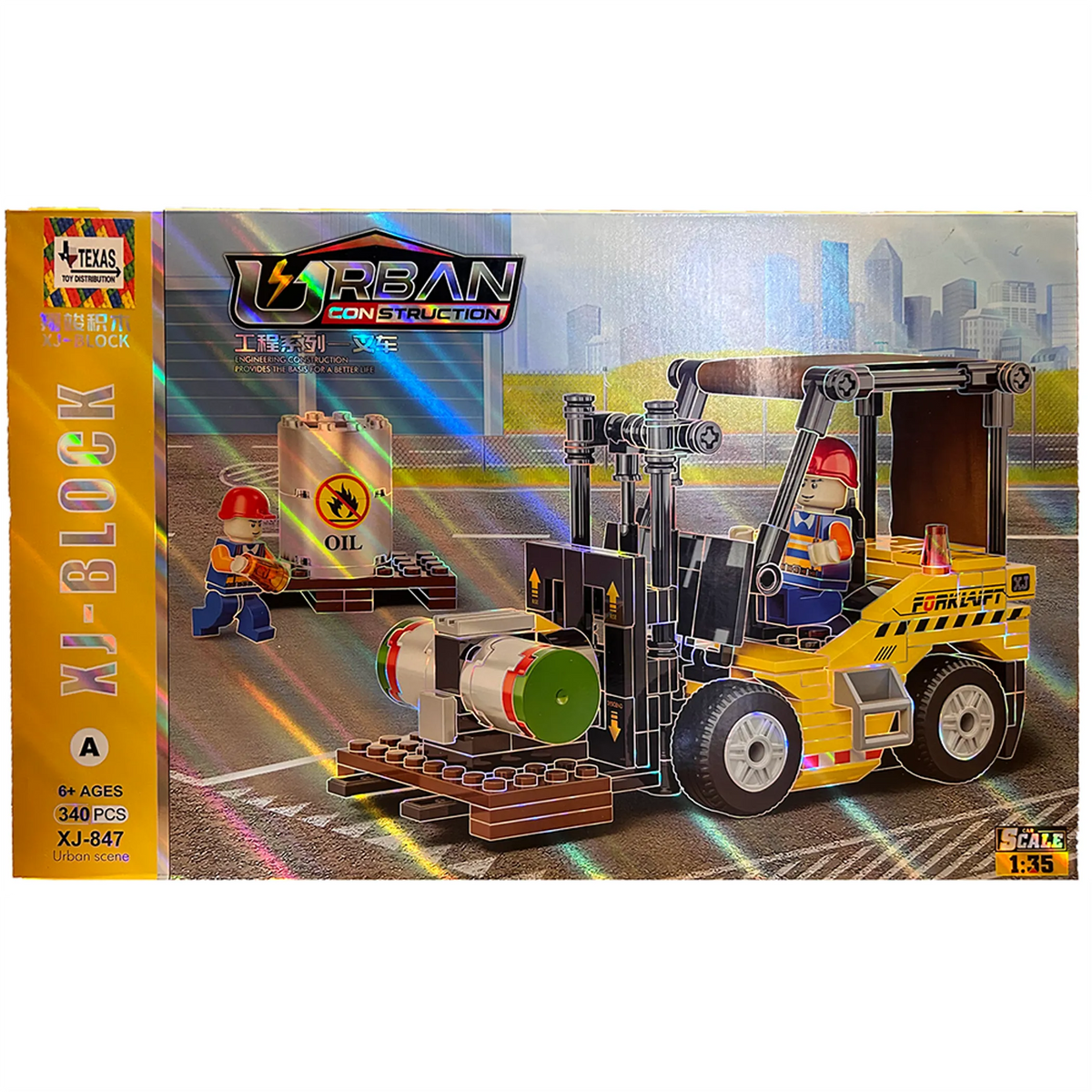 Forklift Urban Construction Brick Kit (340 pcs)