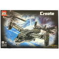 Osprey Military Plane Building Kit (1133 pcs)