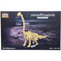 Brachiosaurus Skeleton Dinosaur Brick Kit (501 pcs)