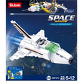 Small Space Shuttle Building Brick Kit (62 pcs)
