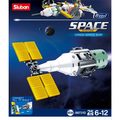 Cargo Space Ship Building Brick Kit (61 pcs)