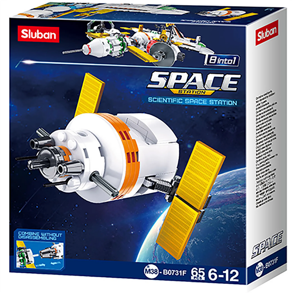 Scientific Space Station Brick Kit (65 pcs)