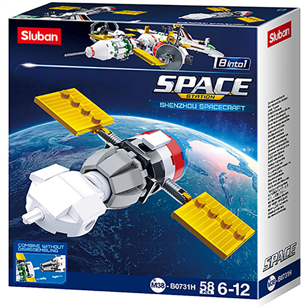 Shenzhou Spacecraft Space Brick Kit (58 pcs)