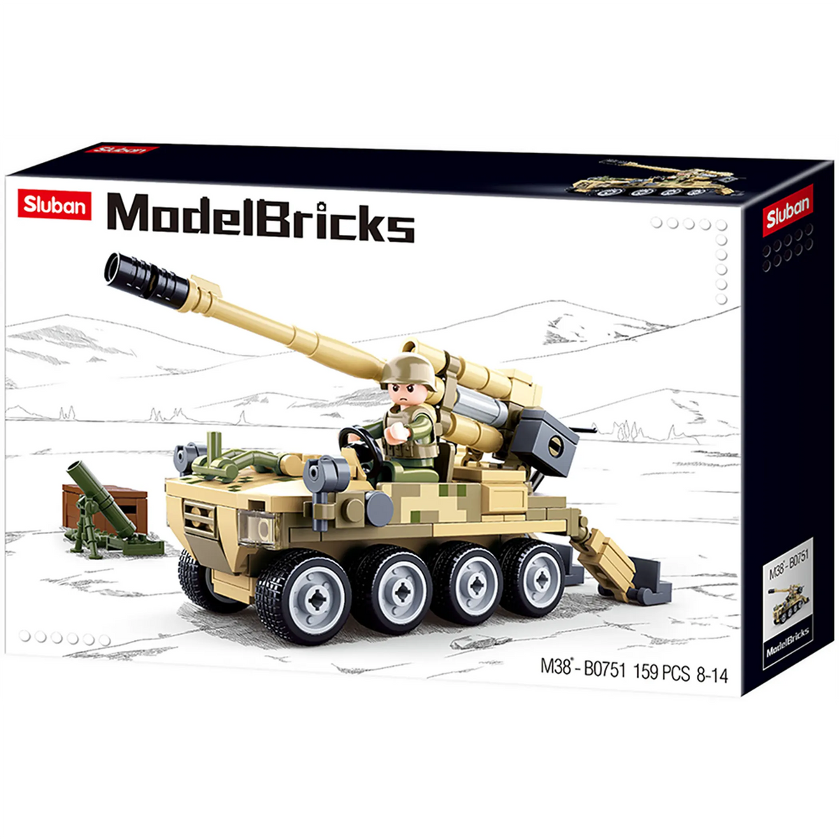 Bobcat 8x8 All-Terrain Assault Vehicle Kit (161 pcs)