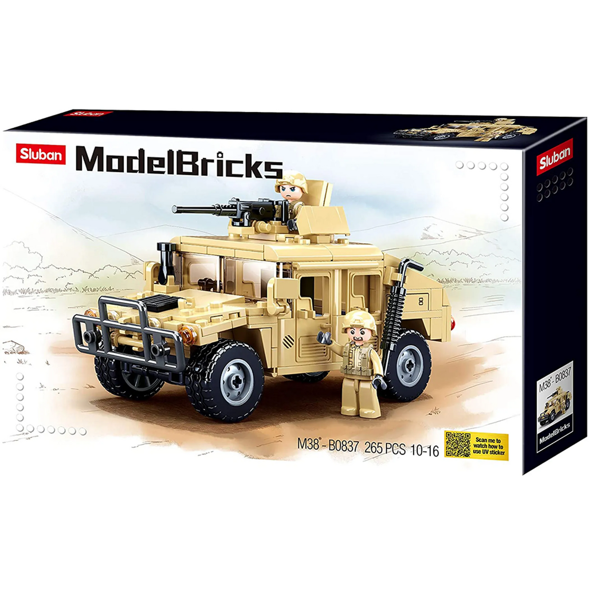 US Marine Hummer Assault Vehicle Brick Kit (265 pcs)
