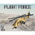 Mi-24 Hind Helicopter Building Brick Kit (152 pcs)