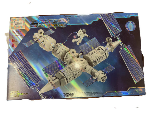 Building Brick Space Station (378 pcs) - view 2