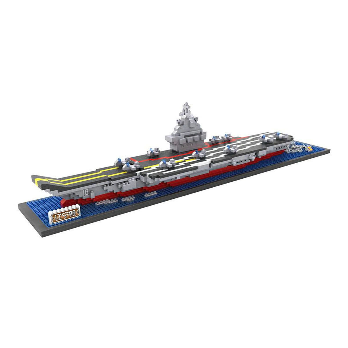 Liaoning Aircraft Carrier Micro Block Building Set